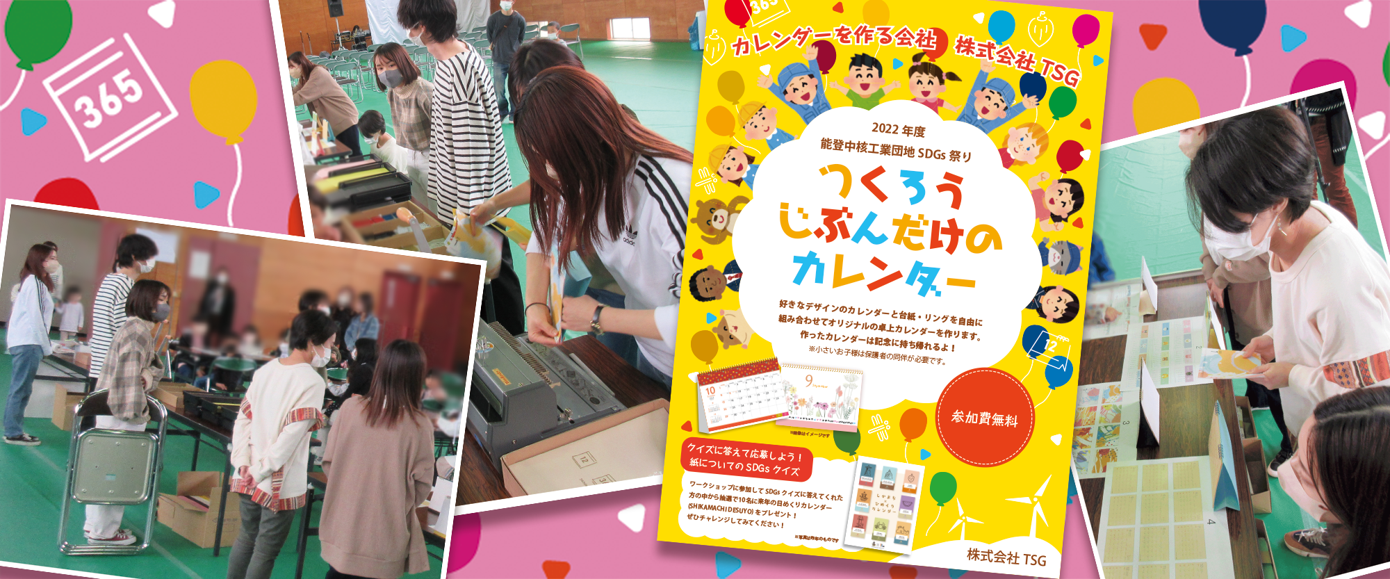 img20230526092855112386.png